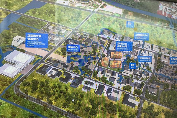 Wuzhen to install a smarter Internet-enabled 'brain'