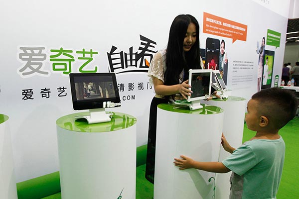 Pay-to-watch gains popularity in China