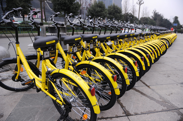 Ofo to utilize homegrown BeiDou navigation system