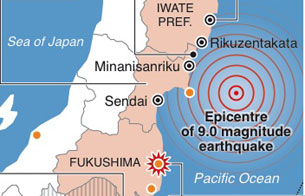 Japan quake sends shockwave through Chinese economy