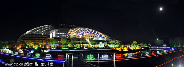 World's largest solar powered optical sculptures park opens