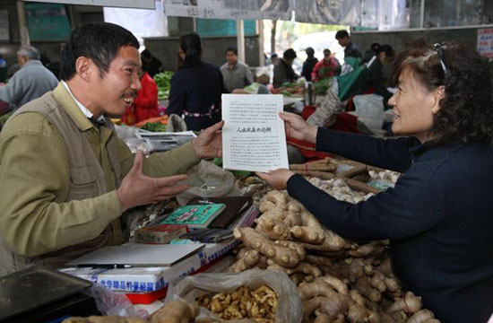 Ginger vendor pursues dream of writing