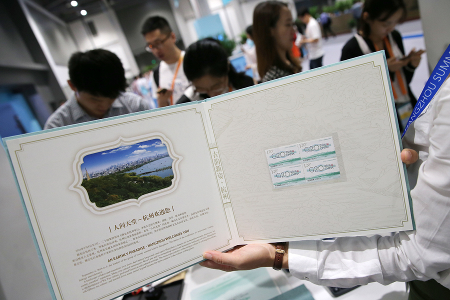 Commemorative G20 stamps a hit at media center