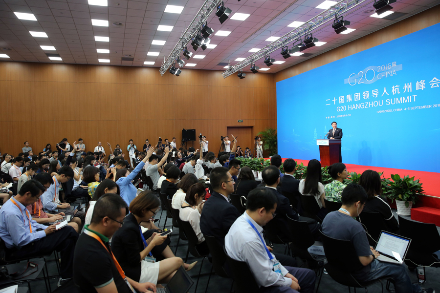 China's finance official addresses press conference on G20