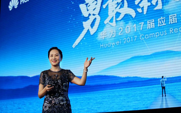 Top 10 most outstanding businesswomen in China