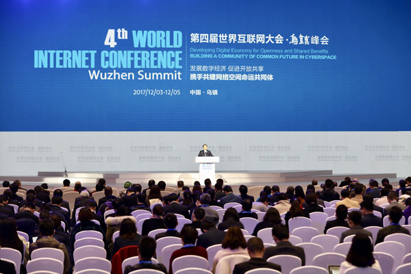 4th World Internet Conference concludes