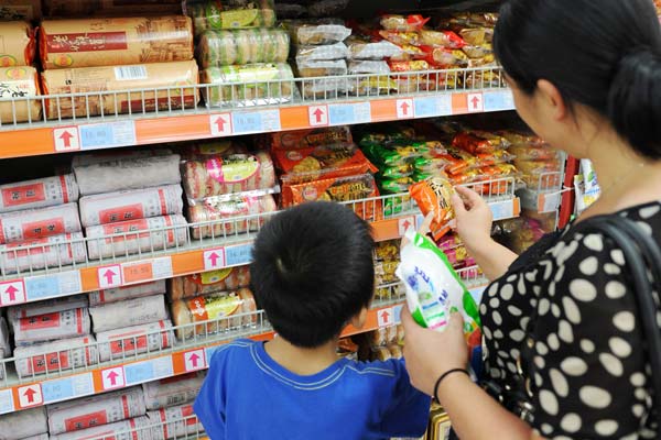 Mooncakes offered as festival draws near