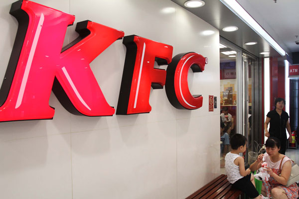 KFC supplier used excessive additives in chicken feed