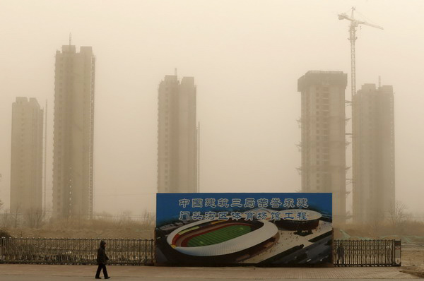 China plans bond overhaul to fund $6t urbanization