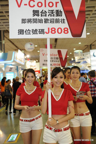 Computex Taipei 2013 exhibition kicks off