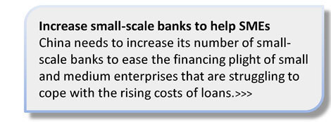 Tax cuts to benefit SMEs