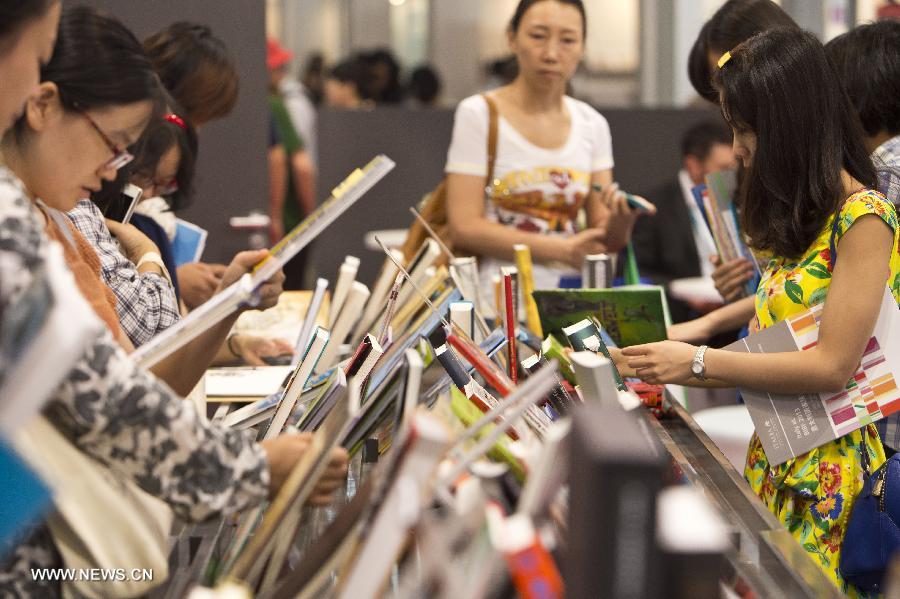 Beijing Intl Book Fair attracts over 2,000 publishers