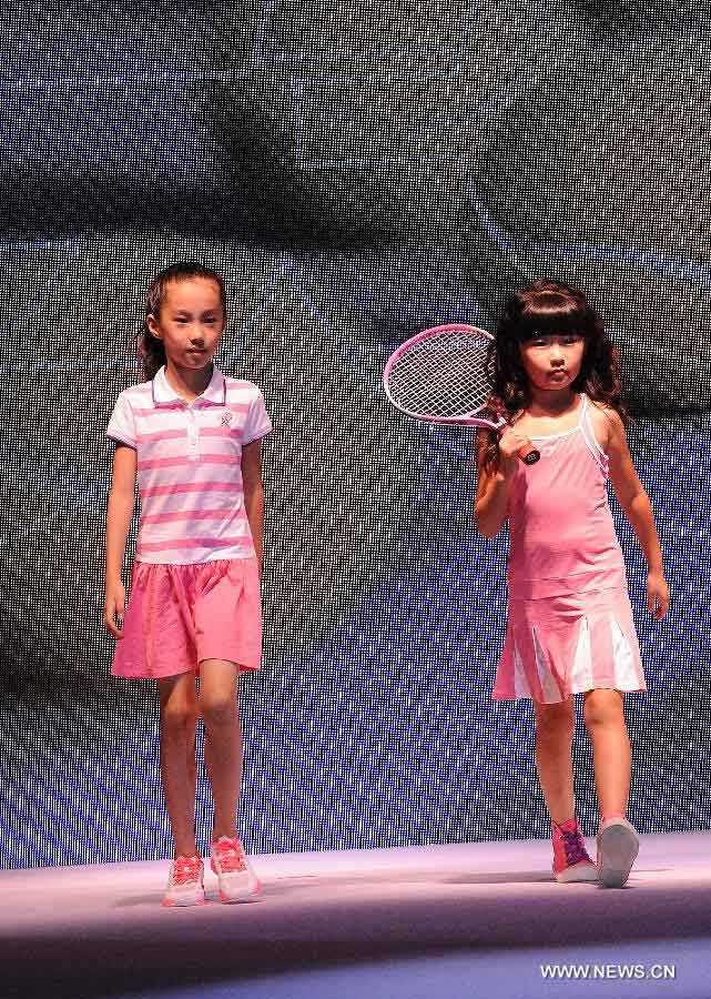 Li-Ning's new children's collections in Beijing