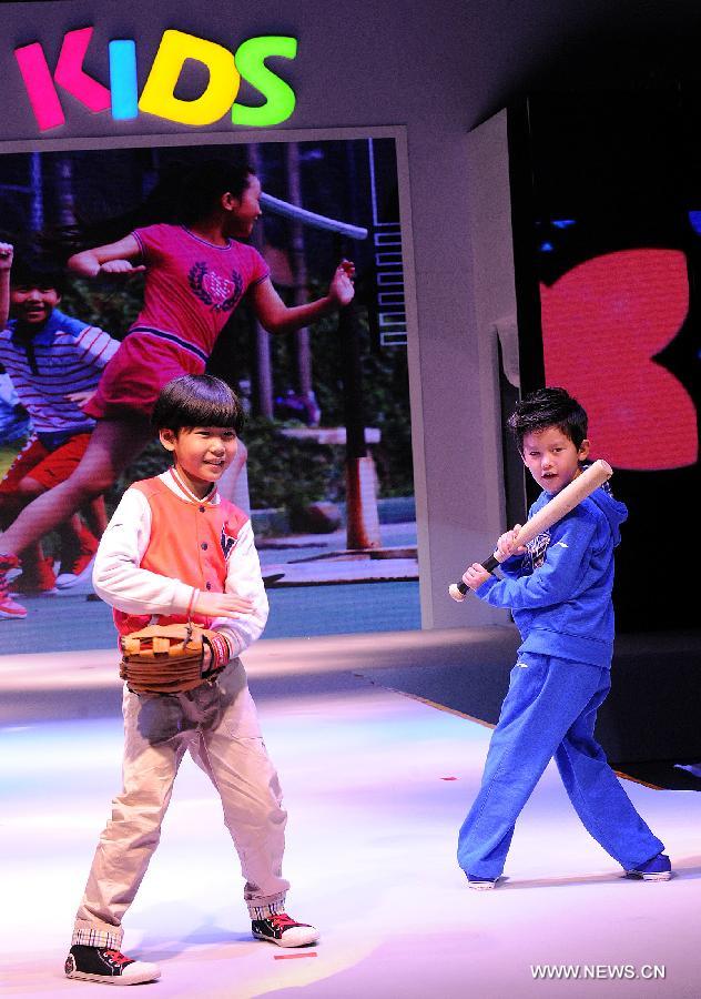 Li-Ning's new children's collections in Beijing