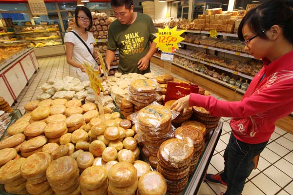 An eclipse of the mooncake