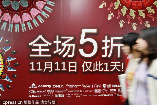 Singles Day ignites online retail frenzy