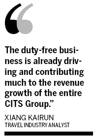 CITS eyes duty-free facilities