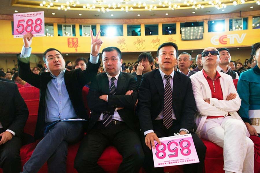 CCTV 2014 advertising auction kicks off in Beijing