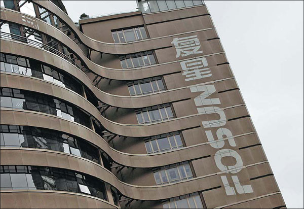 Fosun buys Portuguese insurer for $1.4b