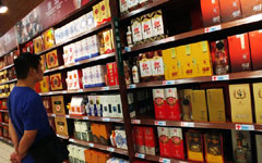 Moutai targets 9% sales growth