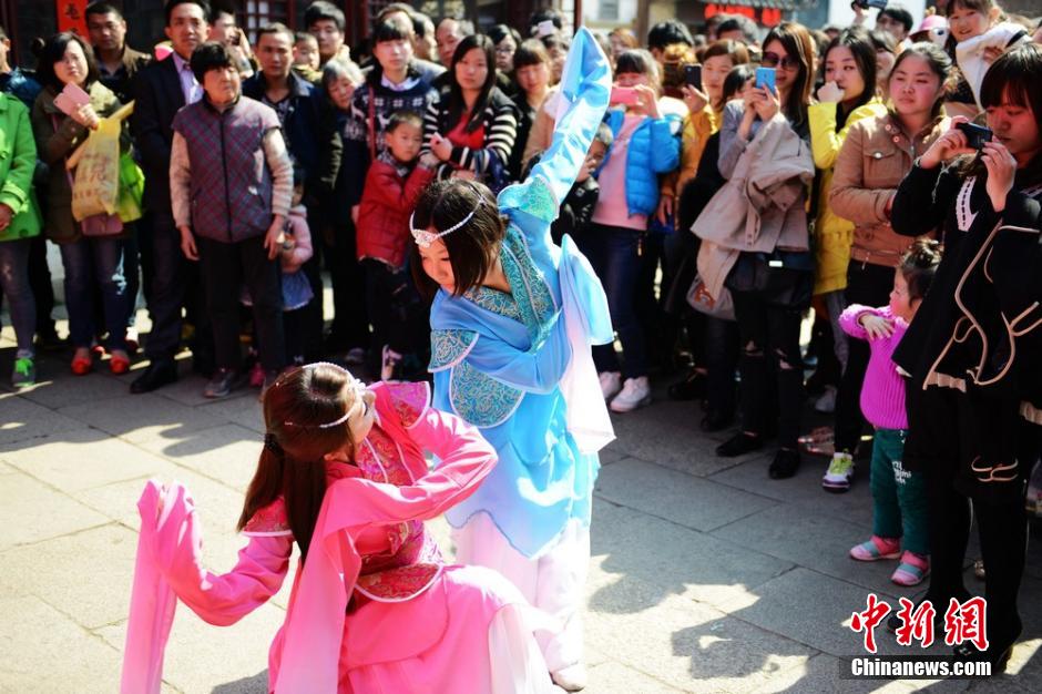 Cosplay in ancient street of Suzhou