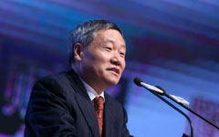 Harbin Bank prices $1.1b IPO near bottom of range