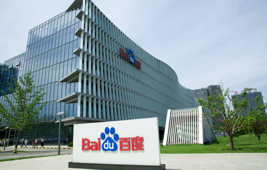 Baidu finds rich profit in search revenue