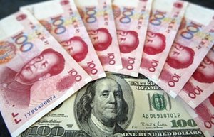 China to issue discount treasury bonds