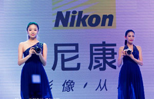 Nikon recalls cameras over battery dangers