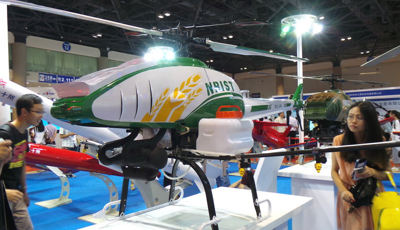 Largest domestic UAV exhibition ends Friday