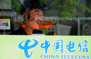 Telecom firms establish base station JV