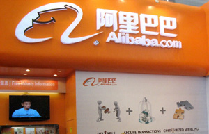 Alibaba teams up with banks to assist cross-border e-commerce