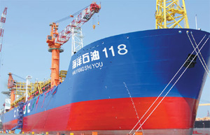 Brightoil gains $1.04b offshore capability in Bohai Bay