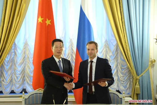 China, Russia to start construction of joint gas pipeline