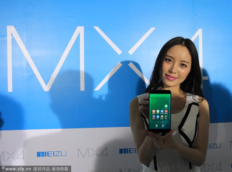 Meizu debut its latest smartphone MX4