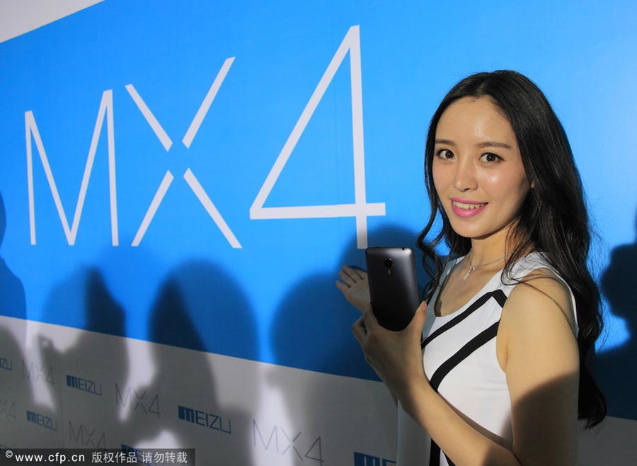 Meizu debut its latest smartphone MX4