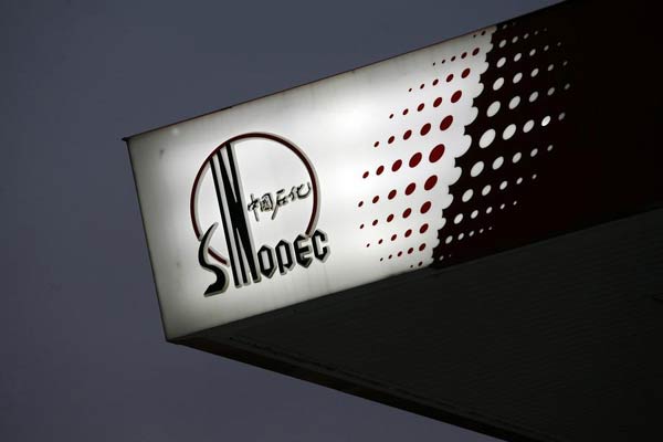 Retail ties help Sinopec move to mixed ownership