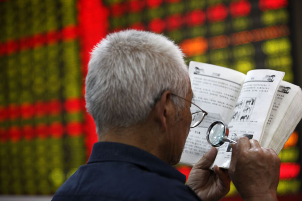 Shanghai Composite Index slides below 2,300 points