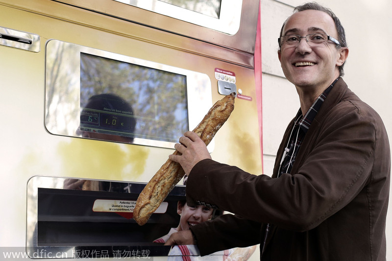 Unusual goods sold by vending machines