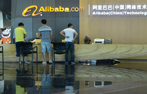 Alibaba launches new travel business unit