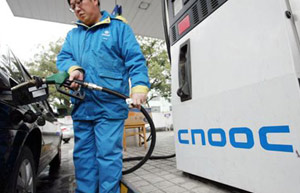 CNOOC puts second deep-water rig into use