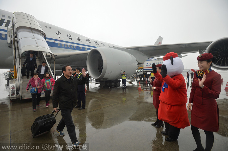 World's longest aircraft debuts in Chengdu