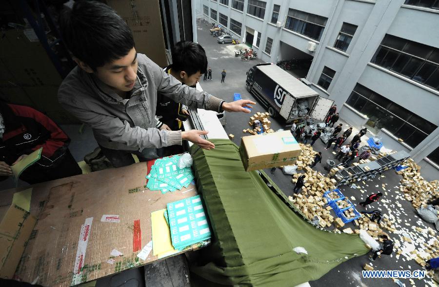 Express delivery bursts on Singles' Day