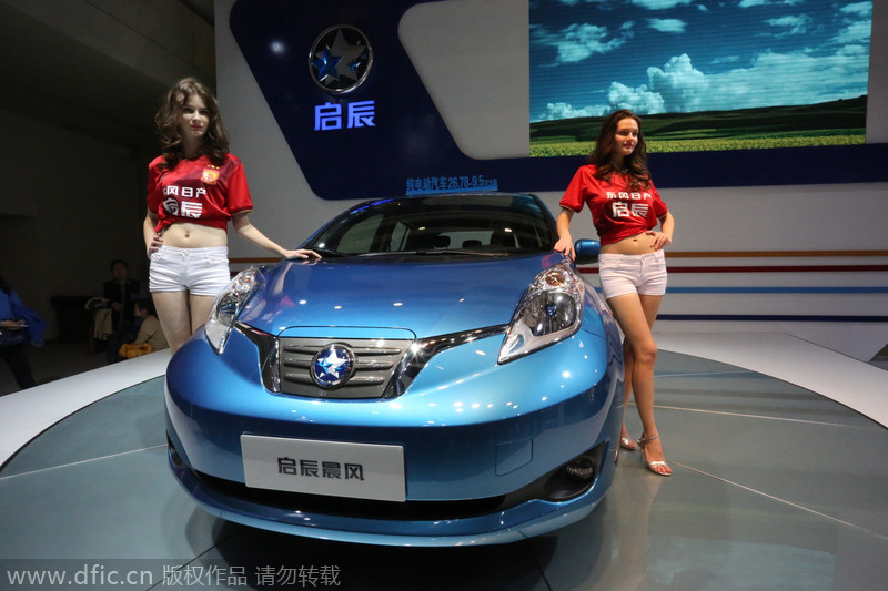 Orders set record at Zhengzhou auto show