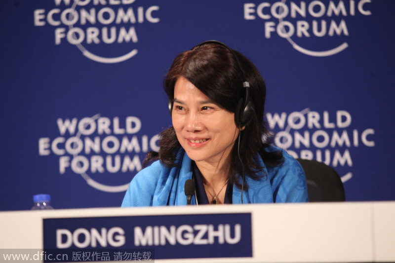 Top 10 most powerful businesswomen in China