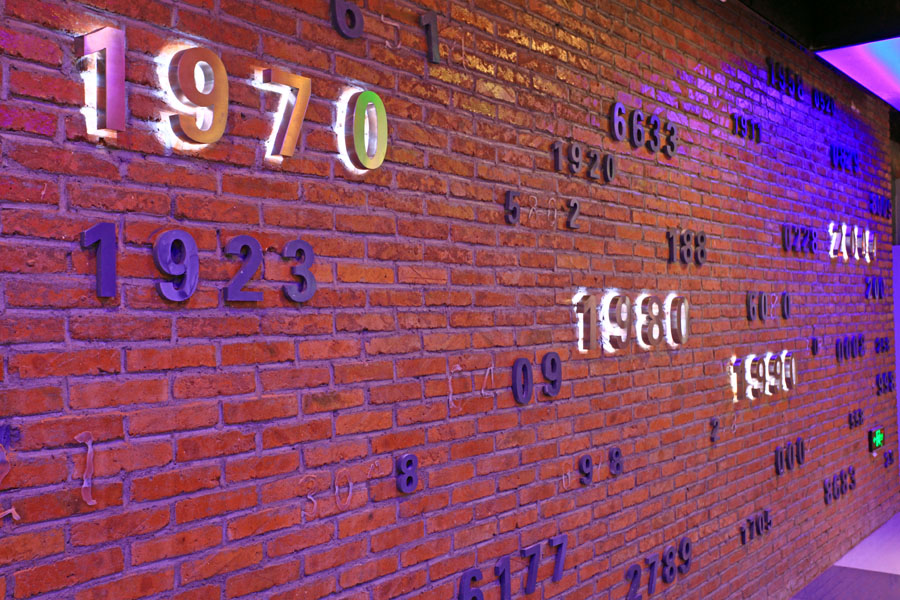 Light decor at Jilin Railway Station