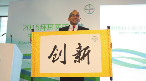 Bayer making deep inroads across China