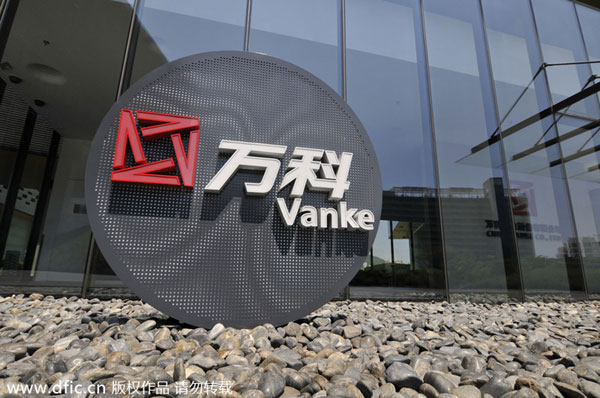 Vanke to enter home decor market