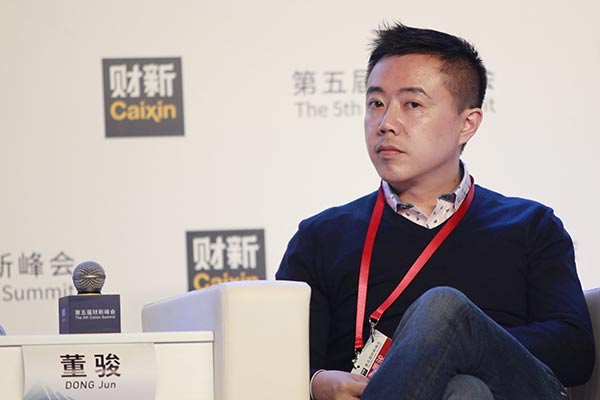 China's top 8 financial tech innovators in 2015