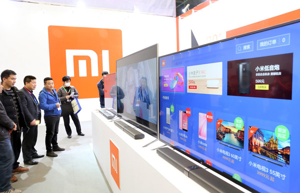 Xiaomi instrumental in new Sichuan private bank